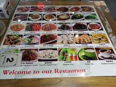 -馅老满·生春阁(慕田峪店)