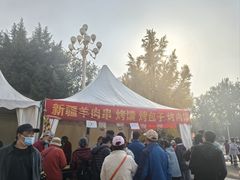 -中国农业博物馆