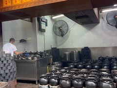 -农汤老店(顺联公园里店)