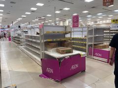 -永旺梦乐城国际商城(北清路店)