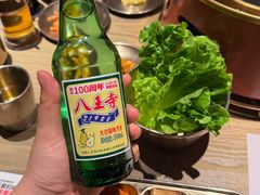 -西塔老太太泥炉烤肉(亚运村店)