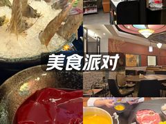 -熹悟海鲜火锅·广式打边炉