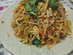 家常凉菜-吉味馆(柠溪店)
