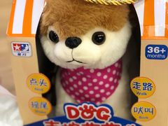 -TOYSRUS玩具反斗城(哈尔滨红博店)