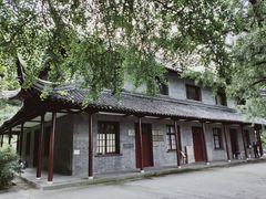 -伯先公园