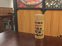 -小螺大作·螺蛳粉火锅(林和西店)