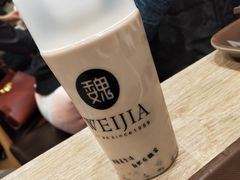 -魏家凉皮(博水商务大厦店)