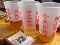 -炒豆合作社(东四总店)