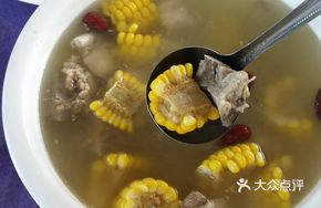 Corn and Pork Bone Soup