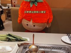 -海底捞火锅(凯德广场店)