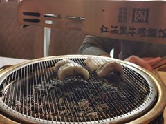 -红沃鳗鱼黑牛烤肉店(不老街店)