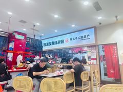 -柒小螺·螺蛳粉(利丰广场店)