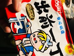 -最品火锅