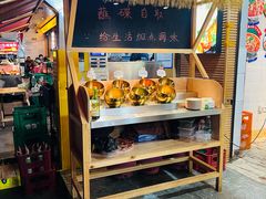 -为民烧烤吧.自贡爆炒菜.成都烧烤(收录20年好店)