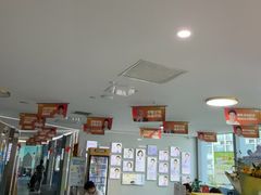 -极光口腔·矫正种植修复(锦江店)