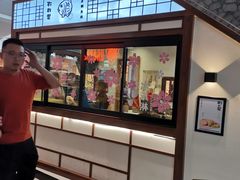 门面-粉粉乐鲷鱼烧(美罗城店)