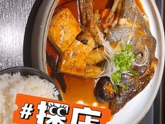 煮蝶鱼定食-琴寿司居酒屋(软件园店)