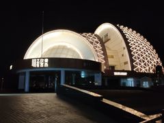 -八大峡公园