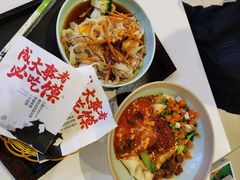 -馍界传奇·肉夹馍·手工面(中北永旺店)