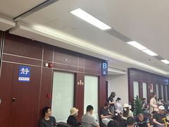-上海交通大学医学院附属瑞金医院(总院)