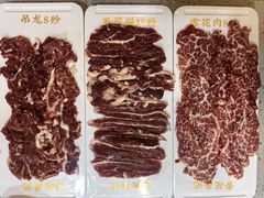 吊龙-杏花吴记牛肉火锅