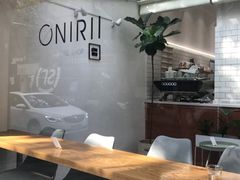 -Onirii Coffee(长乐路店)