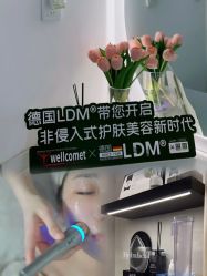 -JY·VALMONT法儿曼官方面护·海菲秀黑钻体验中心