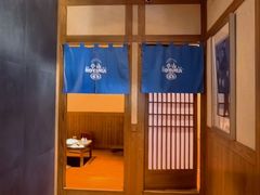 包房-小山日本料理(兴业太古汇店)