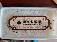 -南京大牌档(崇文门国瑞店)