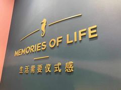 -海马体照相馆(无锡清扬茂业天地店)