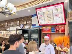 -方中山胡辣汤(天河区店)