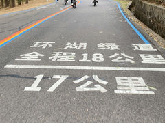-红花湖景区
