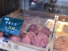 -寻味唐派·牛奶手撕面包(府前街店)