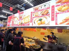 -恒兴发茶店(水巷口店)