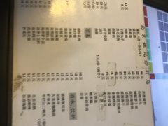 菜单-姚记炒肝店(鼓楼店)