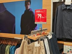 -万达广场(巴南店)