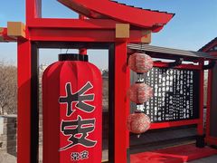 -西安城墙·碑林历史文化景区