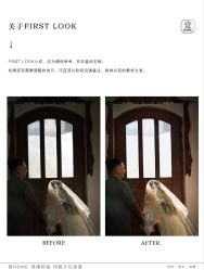 -壹HOME胶片摄影工作室