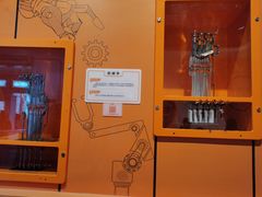 -陕西科学技术馆