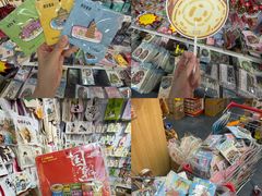 -西北轻工批发市场
