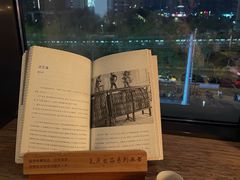 -瓦库茶馆17号(海汇港店)