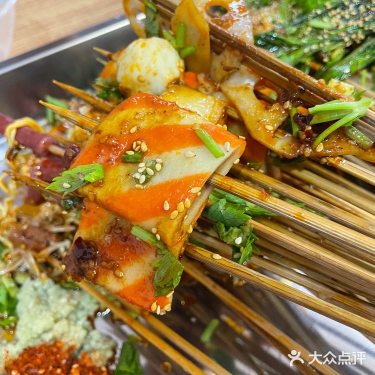 西安美食｜歆瑞源油卤串串🍢