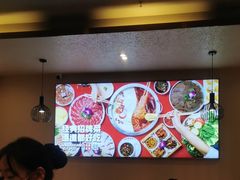 -蜀留香火锅(社会山店)