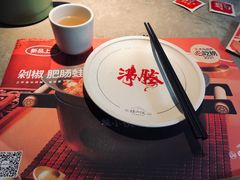 -蛙小侠·沸腾砂锅(西关新天地店)
