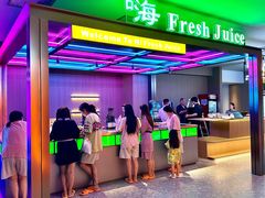 -海德温泉生活馆(朝阳大悦城店)