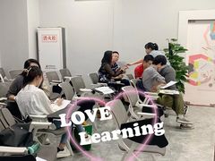 -诺亚雅思托福北郊中心(凤城路店)