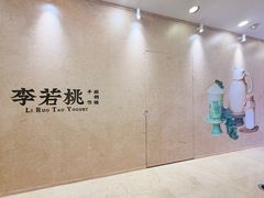 -万达广场(厦门湖里店)