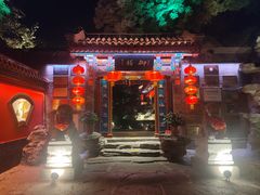 -白家大院·王府宫廷菜(苏州街店)