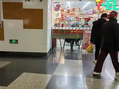 -南京西路(地铁站)