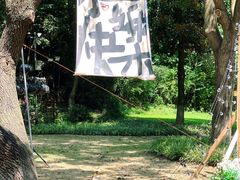 -天目湖御水温泉·度假酒店